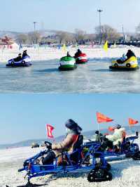 沈陽棋盤山滑雪場，是冬天好去處！