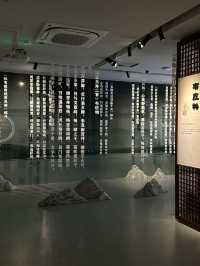 杭州下一個拍照頂流博物館