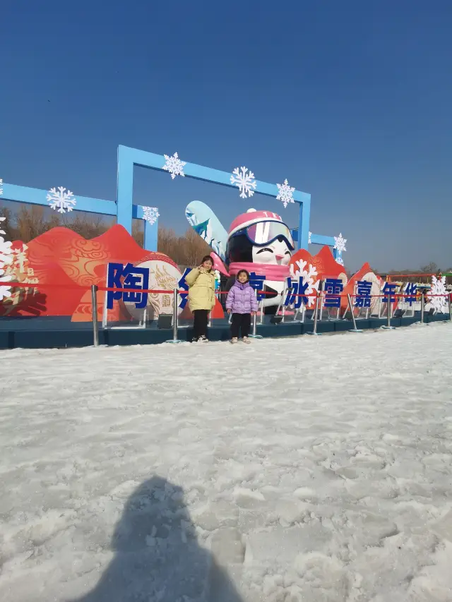 Beijing Tourist Spot|Taoranting Park|A Feast of Famous Pavilions, Dreaming Back a Thousand Years