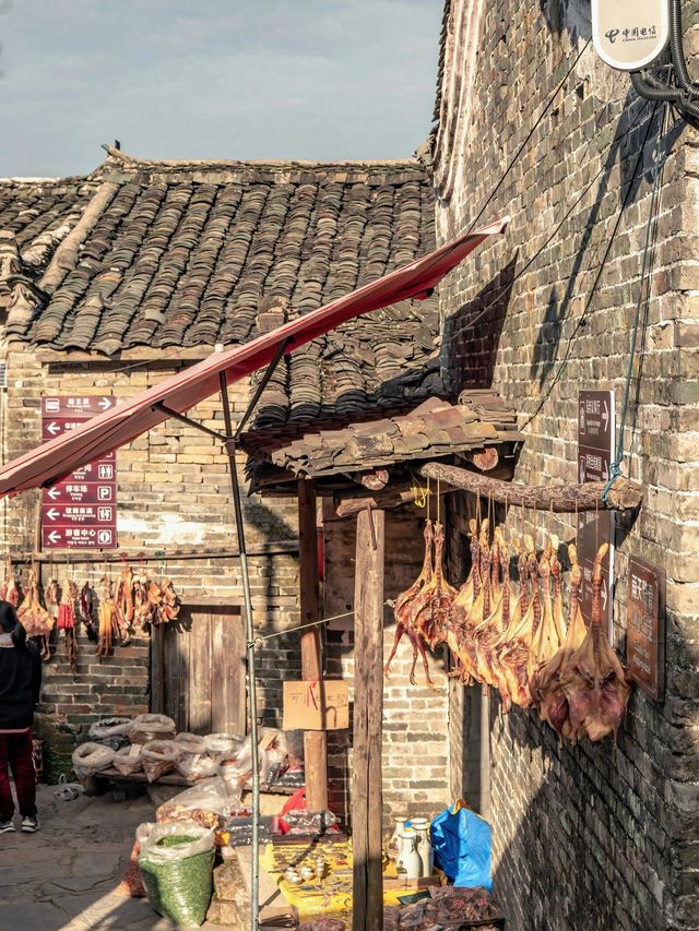 藏在廣東裡的千年瑤寨——南崗千年瑤寨