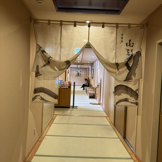 日式懷石料理 早晨篇 《結之莊》