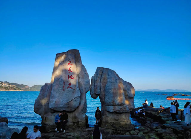 看海果然還得是大晴天～