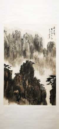 聯明美術館 & 瞿谷量藝術館