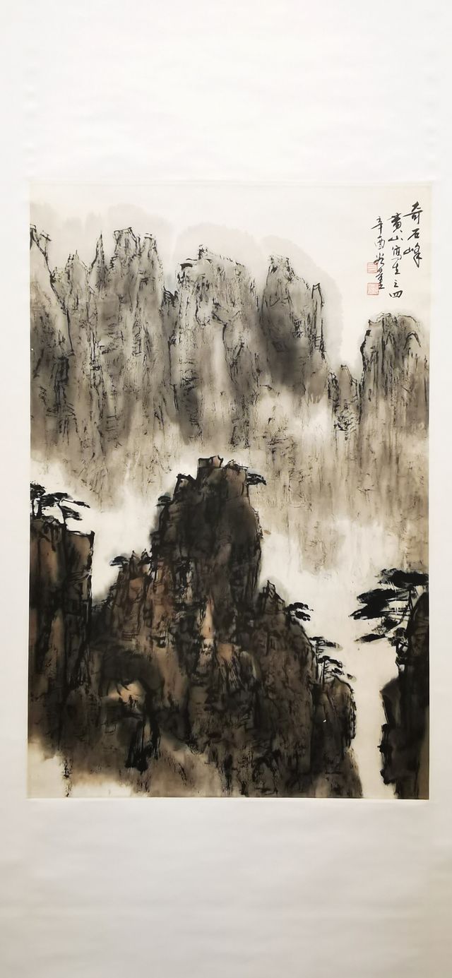 聯明美術館 & 瞿谷量藝術館 聯明美術館 & 瞿谷量藝術館