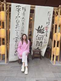 穿上漢服|感受傳統的端午節風俗