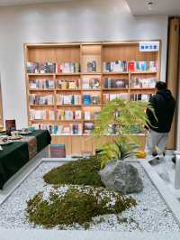 遠香湖絕美地標｜江南書局 疁城之瞳