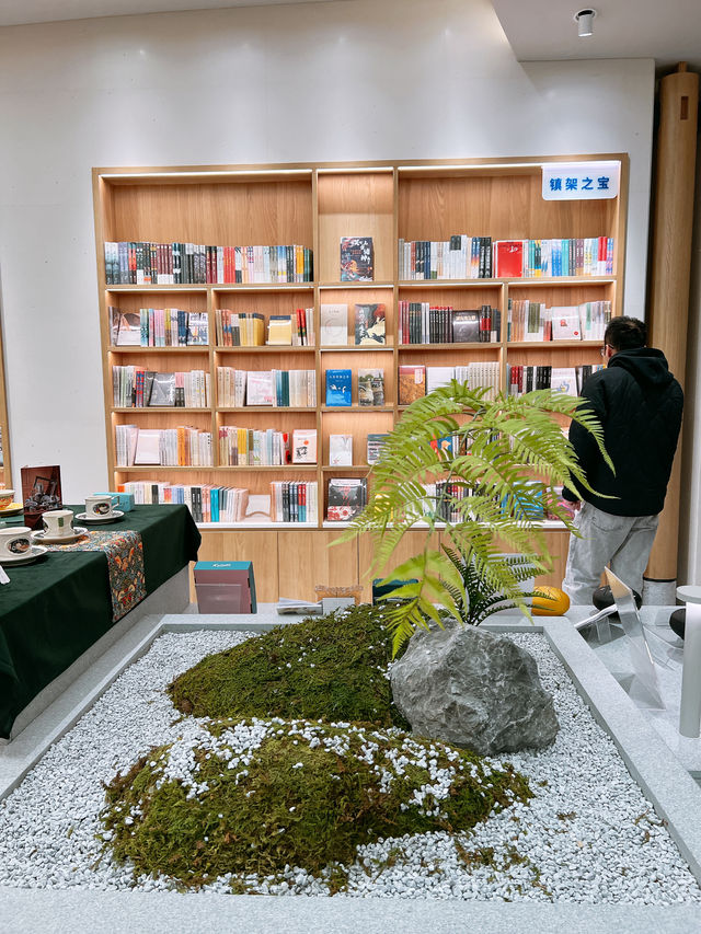 遠香湖絕美地標｜江南書局 疁城之瞳