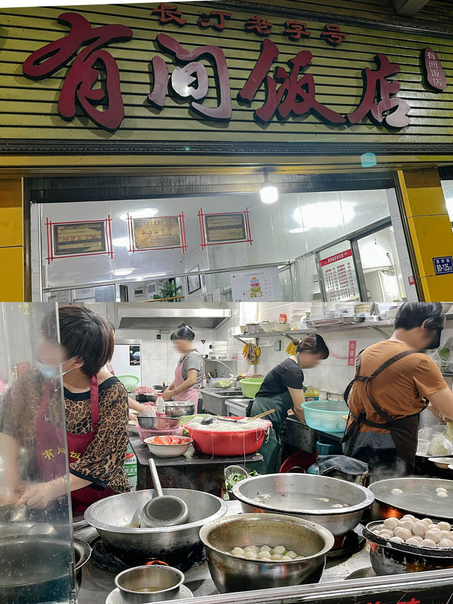 福建行長汀古城一日遊住宿&美食