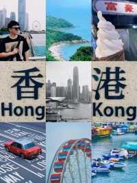 再會香港| 三天深度體驗香港生活