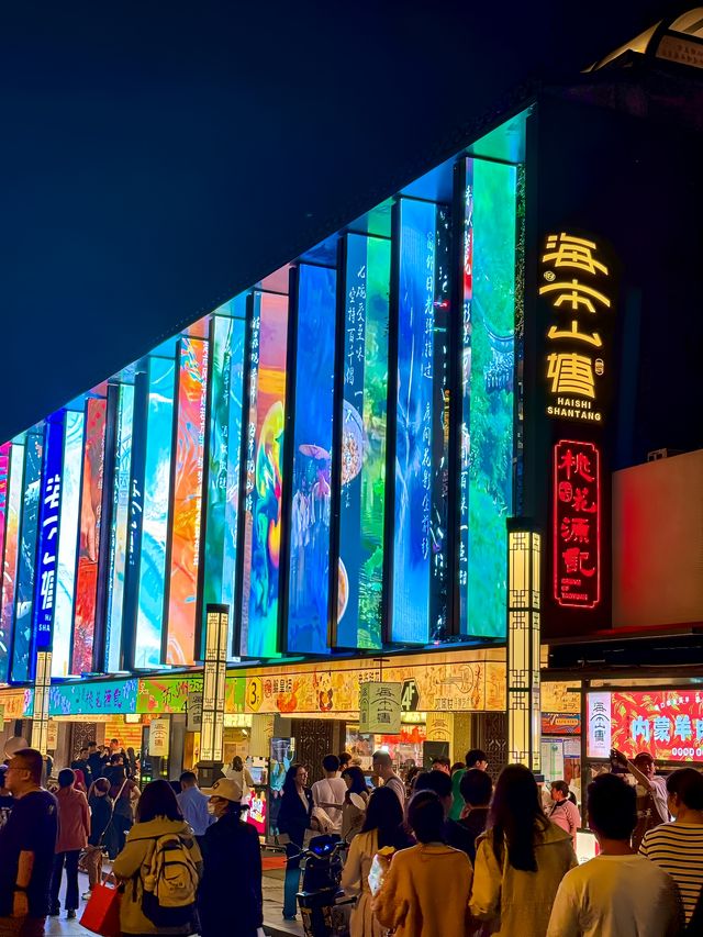 蘇州去哪玩
