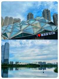 長沙｜週末遛娃露營的好去處｜梅溪湖公園