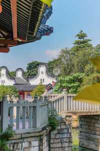 這座小眾園林竟然是婚姻登記處，實在太浪漫了