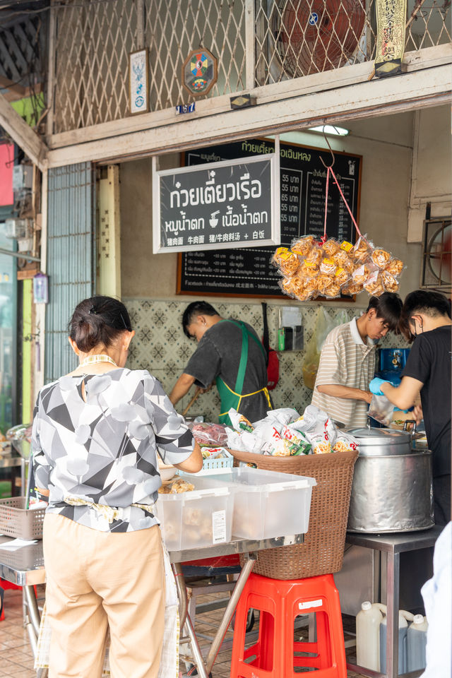 泰國小眾旅遊地攻略合艾！一個便宜又好吃的城市！