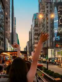 香港落日飛車 浪漫得有點封神了
