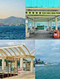周末特種兵遊南丫島～