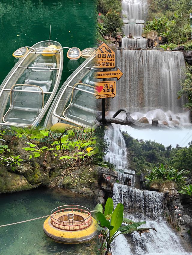 筆架山，避暑親水樂翻天，夏日清涼新體驗！
