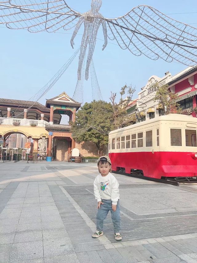 廣州打卡｜融創樂園