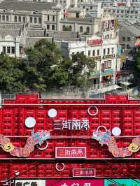南寧citywalk | 東盟盛天地，三街兩巷