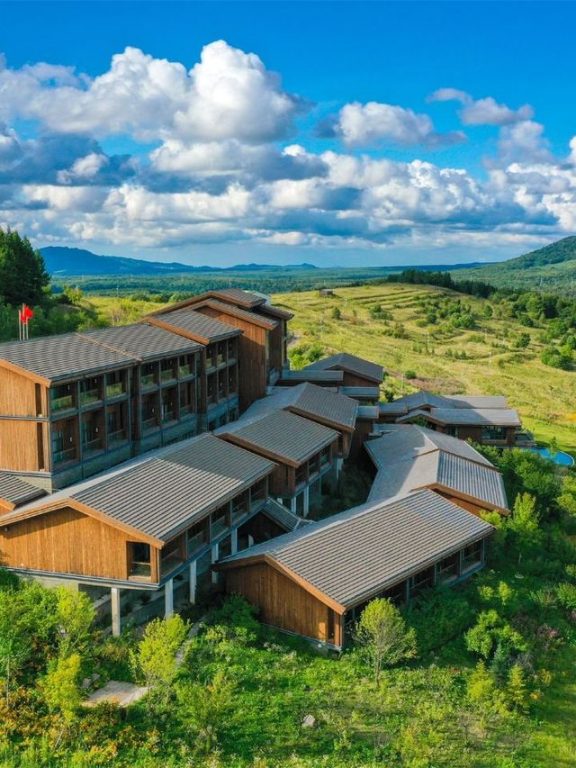 🌄🏨 Changbai Mountain's Dreamy Getaway 🛀✨