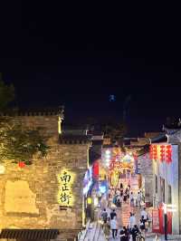 夏天體驗蕪湖古城放風遛娃散步溜達，身心巨放鬆～