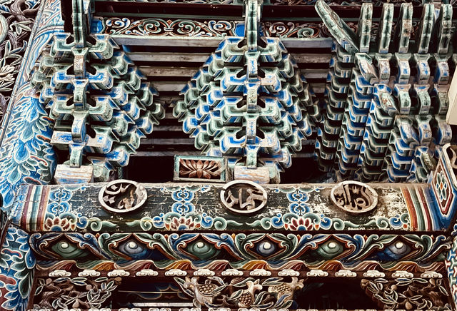 蘭州南關清真大寺