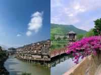 雲南南部小眾旅遊城市·滴水苗城屏邊！！