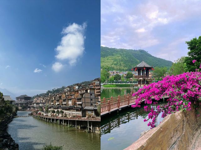 雲南南部小眾旅遊城市·滴水苗城屏邊！！
