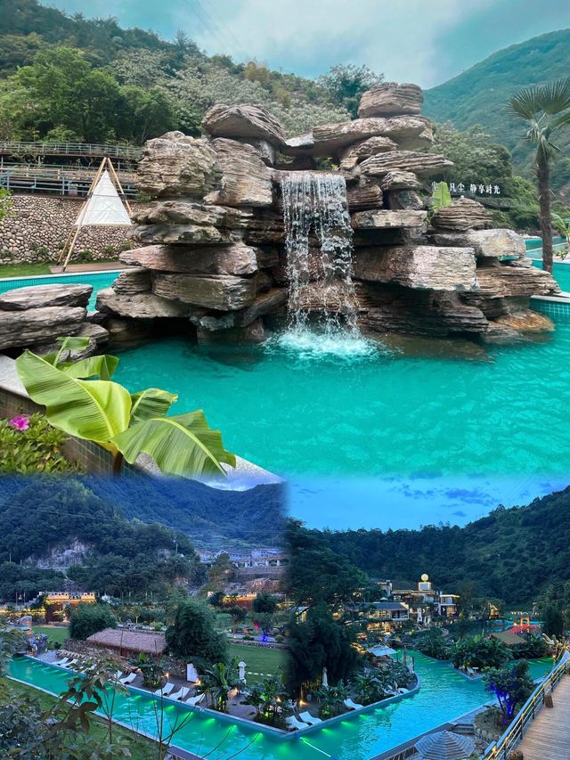 麗水冒險島