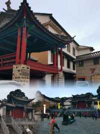 探索雲南的隱秘瑰寶——魯史古鎮