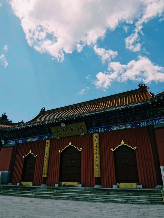享受一段穿越時空的文化之旅