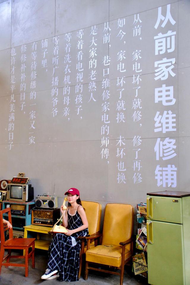 被低估的寶藏小城合肥兩天一夜全攻略