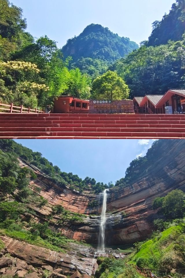 赤水佛光岩景區。