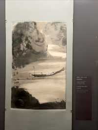 行雲流墨
