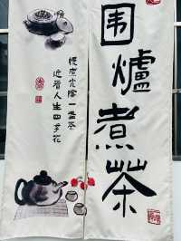蘇州觀前平江美居酒店法式浪漫與現代便利的完美邂逅攻略