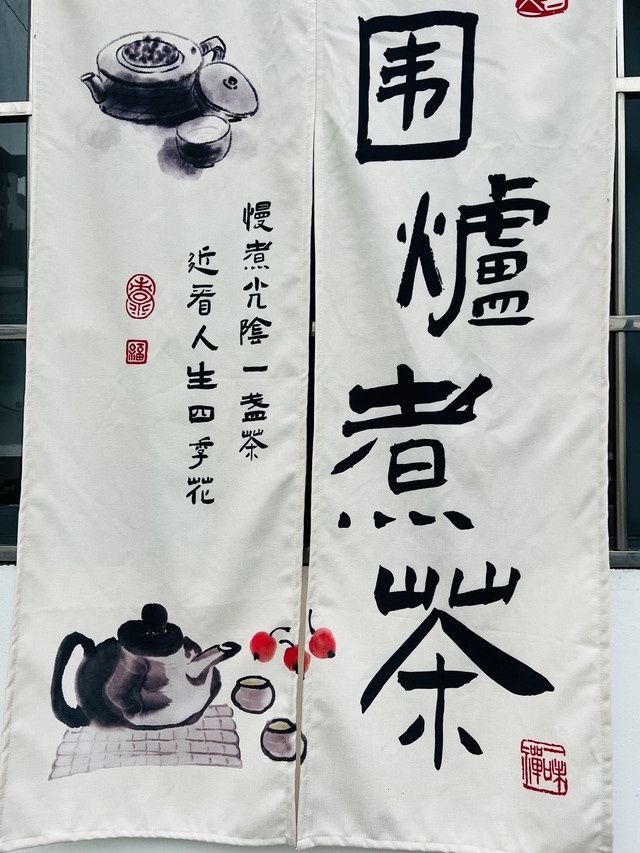 蘇州觀前平江美居酒店法式浪漫與現代便利的完美邂逅攻略