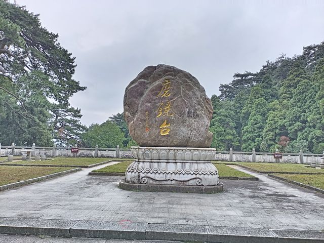 南岳衡山遊覽。