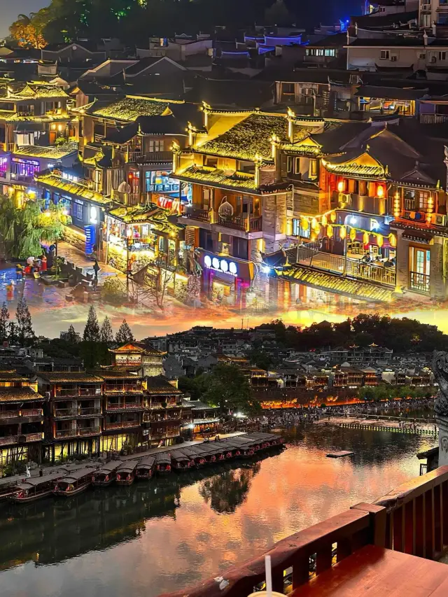 鳳凰古城｜保存版おすすめ観光ガイド。