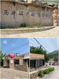 探訪神秘的文化遺產。