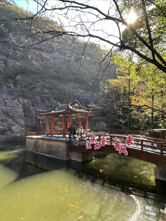 丹東鳳凰山，遼東第一險山。