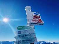 索契滑雪之旅｜玫瑰莊園高山滑雪中心全攻略，冬季樂趣無限。