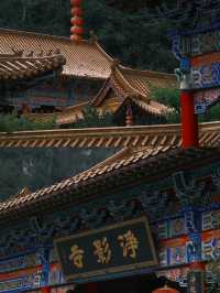 秋日裏的千年古剎淨影寺|鄭州周邊自駕。