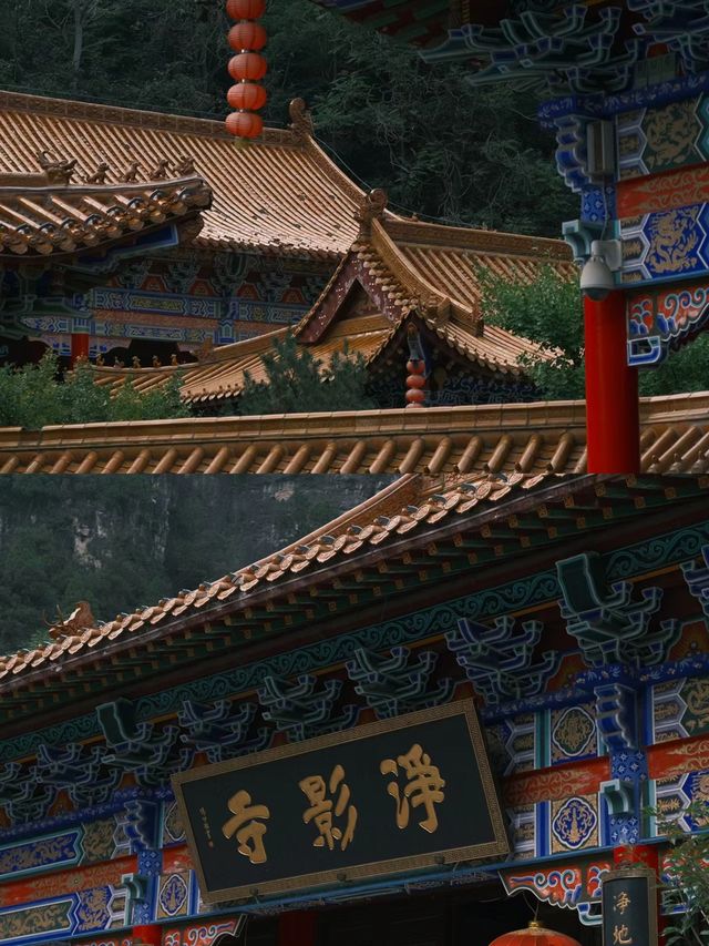 秋日裏的千年古剎淨影寺|鄭州周邊自駕。