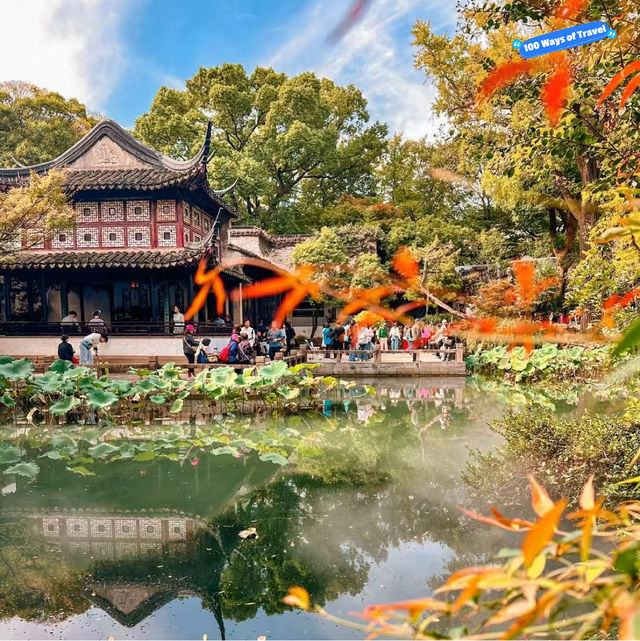 Exploring Suzhou's Treasures: Humble Administrator's and Lingering Gardens 
