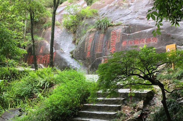 十堰天河·玄鼓山｜周末去爬山。