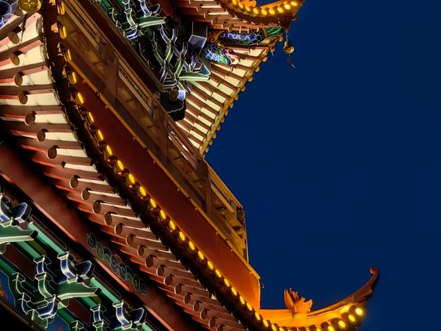 三七之鄉——美麗文山。
