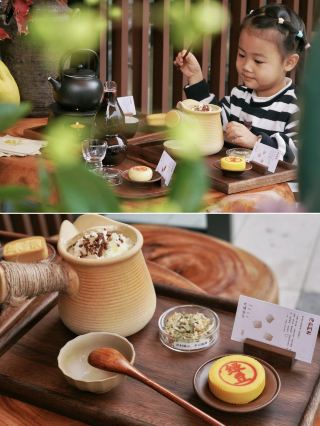在綿陽也能品嚐到的中藥養生下午茶。