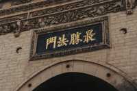 西安城內幽靜之地||小雁塔