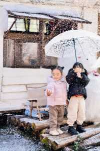 蘇州出發1小時即可到達雪景牧場過聖誕啦