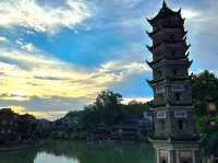 เมืองโบราณเฟิ่งหวง