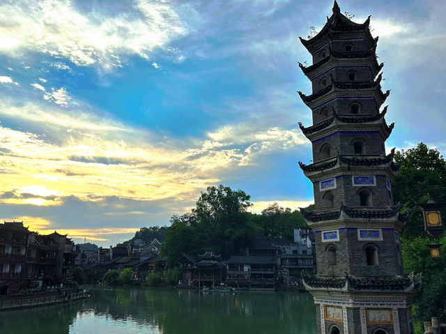 เมืองโบราณเฟิ่งหวง